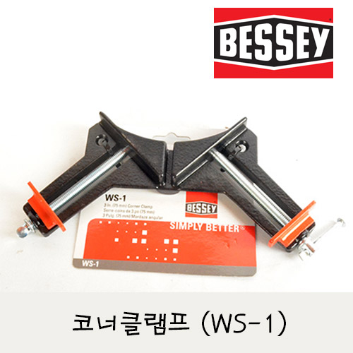 [BESSEY] 코너클램프 (WS-1)