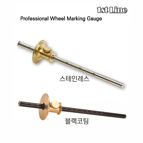 [1st Line] Wheel Marking Gauge (휠마킹 게이지)