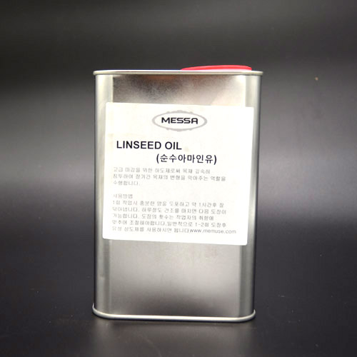 아마인유  -LINSEED OIL- 린시드유 --1L